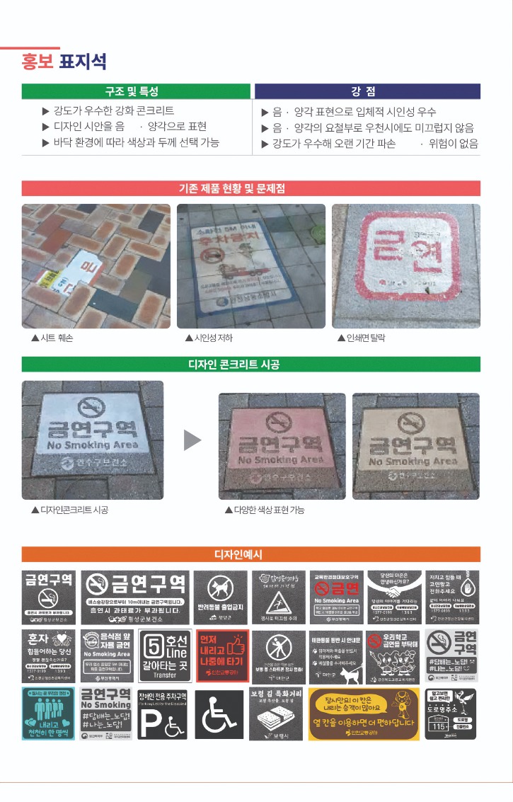 상페1.jpg