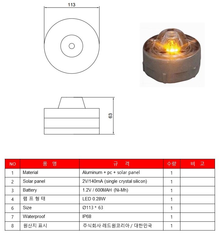 슬라이드191.JPG