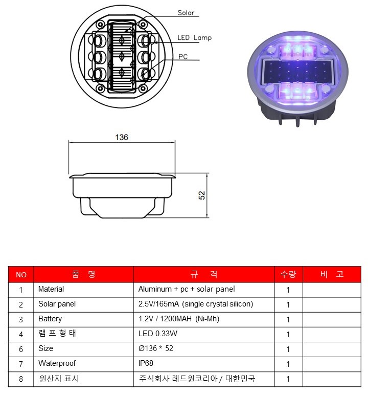 슬라이드190.JPG