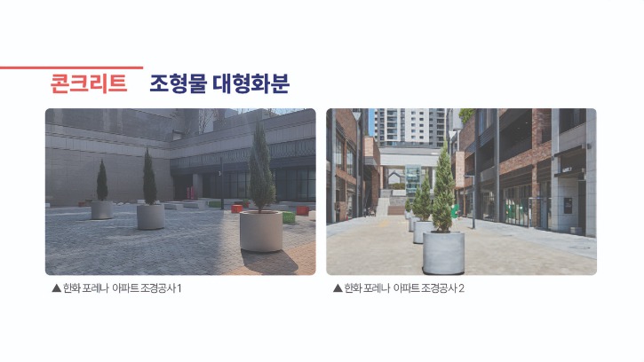 상페.jpg
