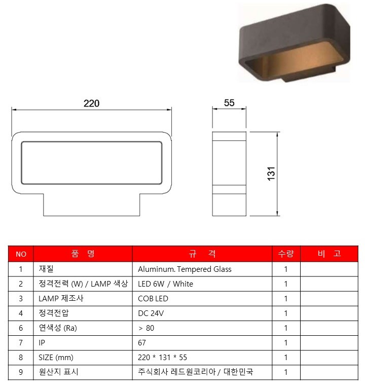 슬라이드135.JPG