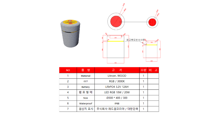 일단 올릴 거.png