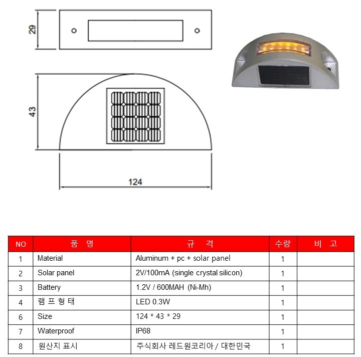 슬라이드187.JPG