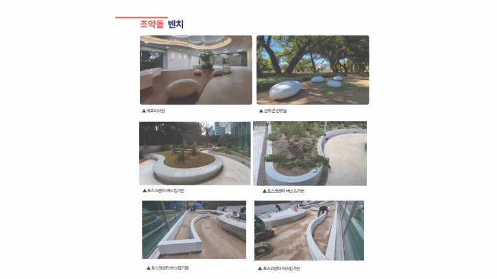 상페.jpg