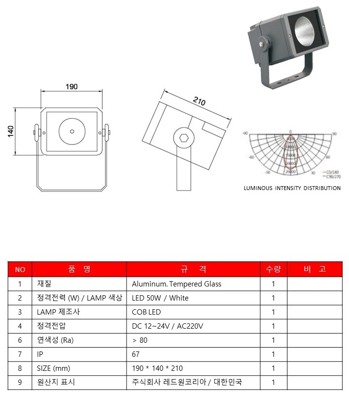 슬라이드150.JPG