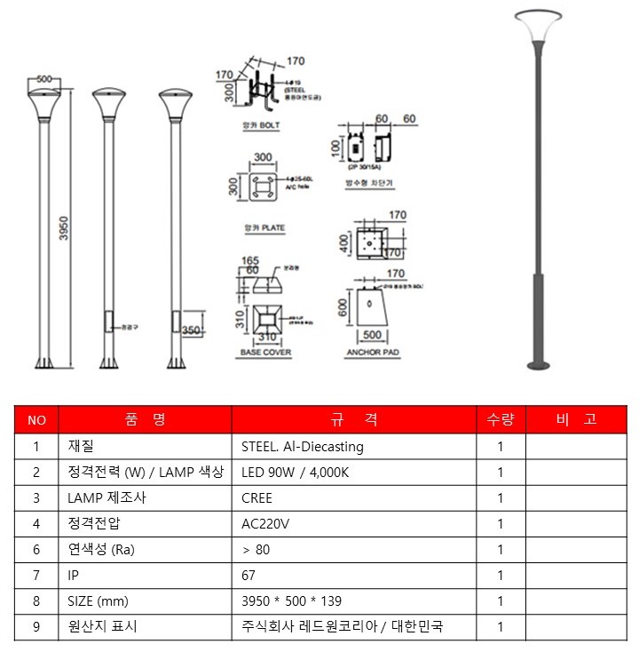 슬라이드164.JPG