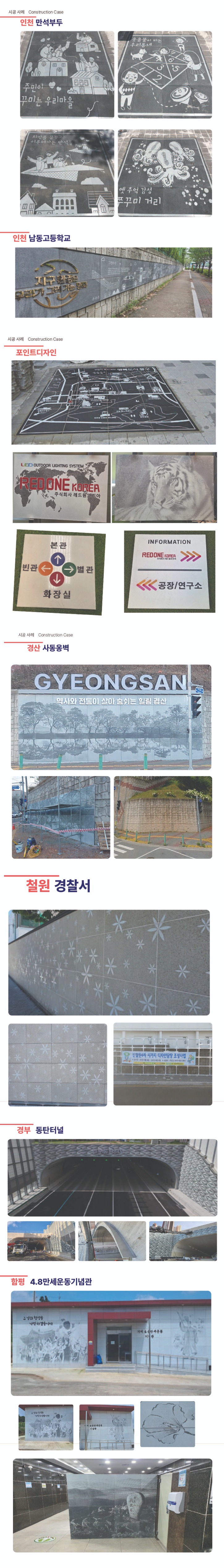 상페.jpg