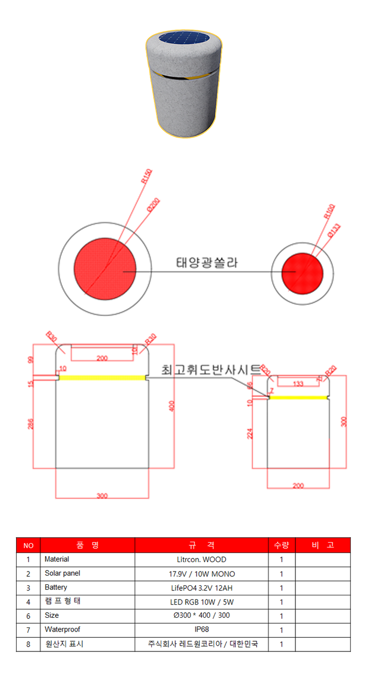 일단 넣을 거.png