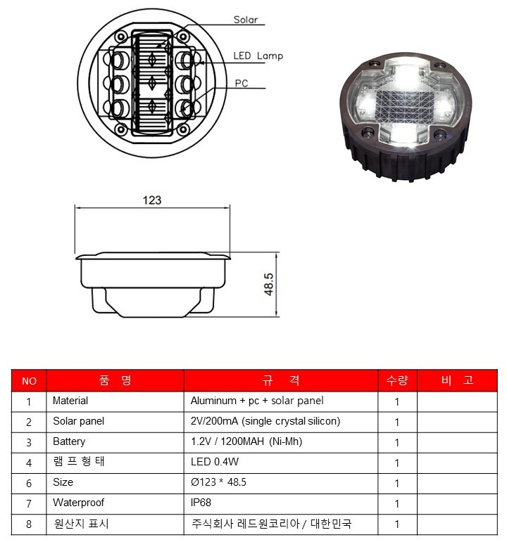 슬라이드188.JPG